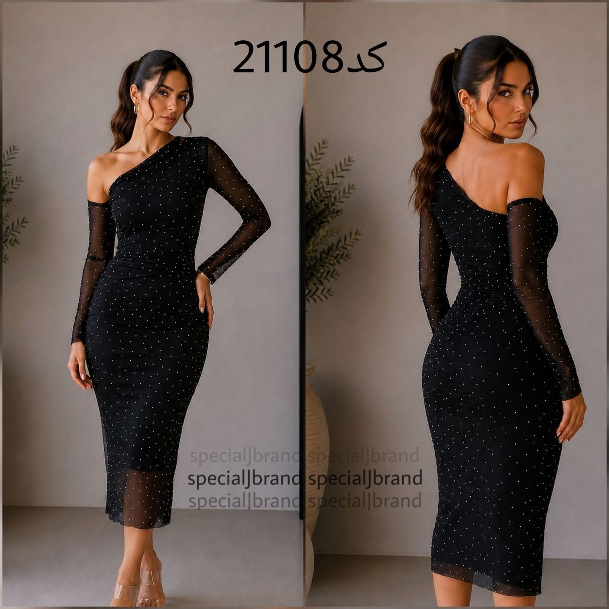 تونیک سوژین نگینی
