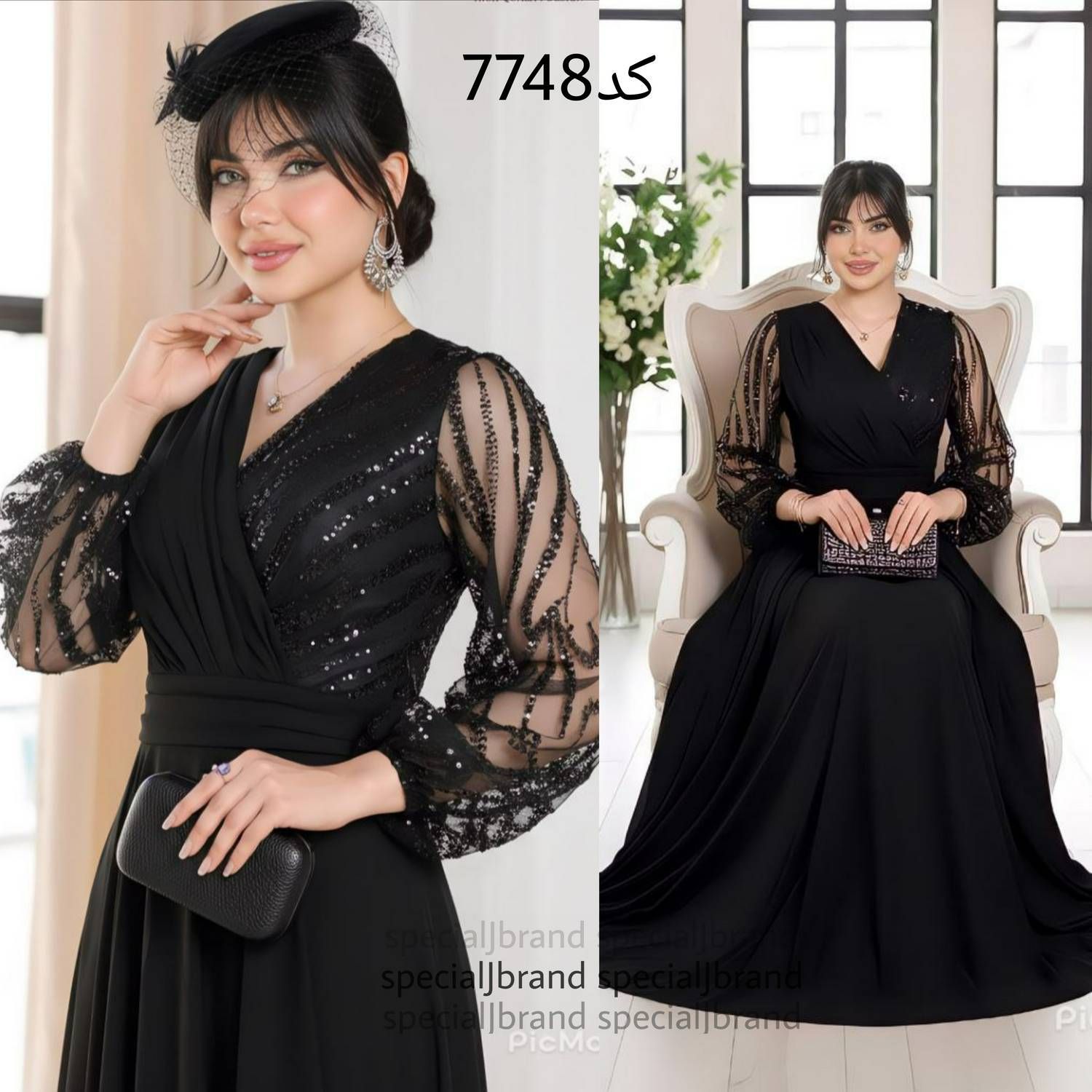 ماکسی مجلسی نازی