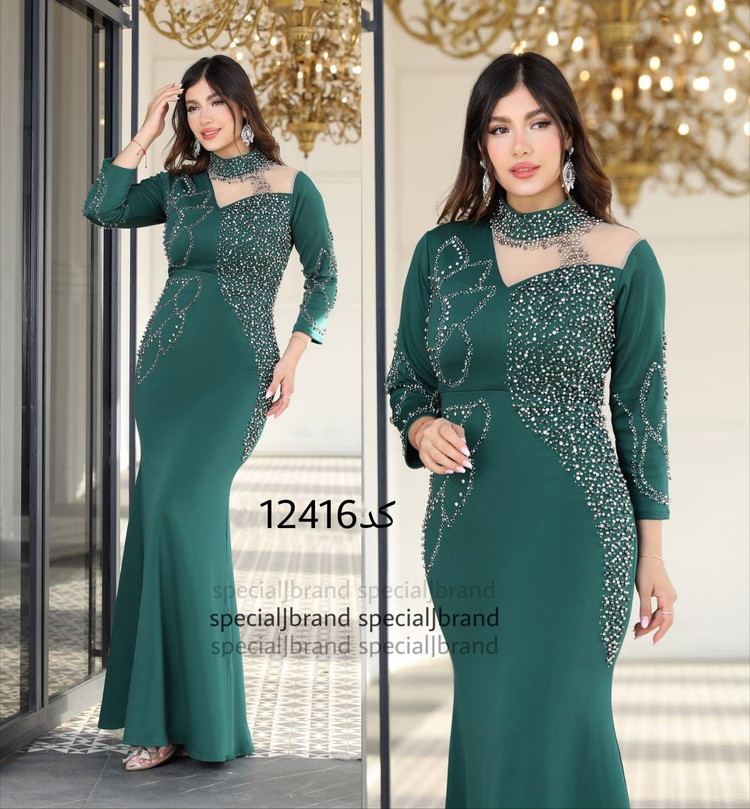 ماکسی مجلسی طناز