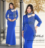 ماکسی مجلسی طناز